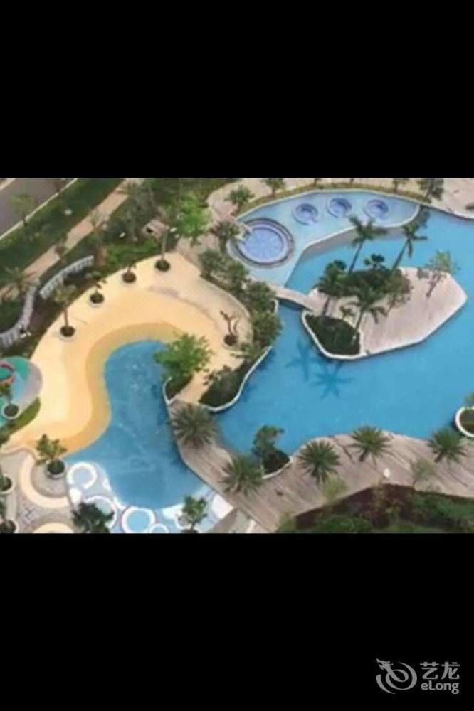 Bo'Ao Comfort Hotel Csiunghaj Kültér fotó